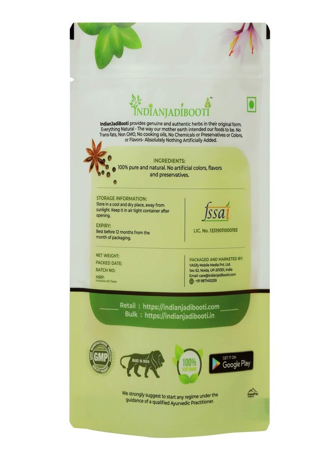 IndianJadiBooti Majuphal (Quercus infectoria) | Natural Astringent Herb | 250 Grams Pack - Image 2